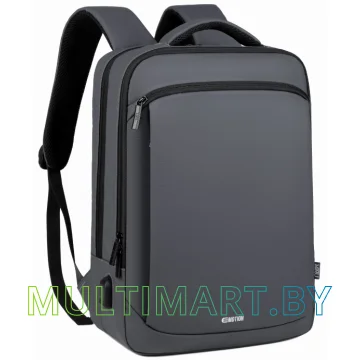 Рюкзак Miru Emotion 15.6 (серый)
